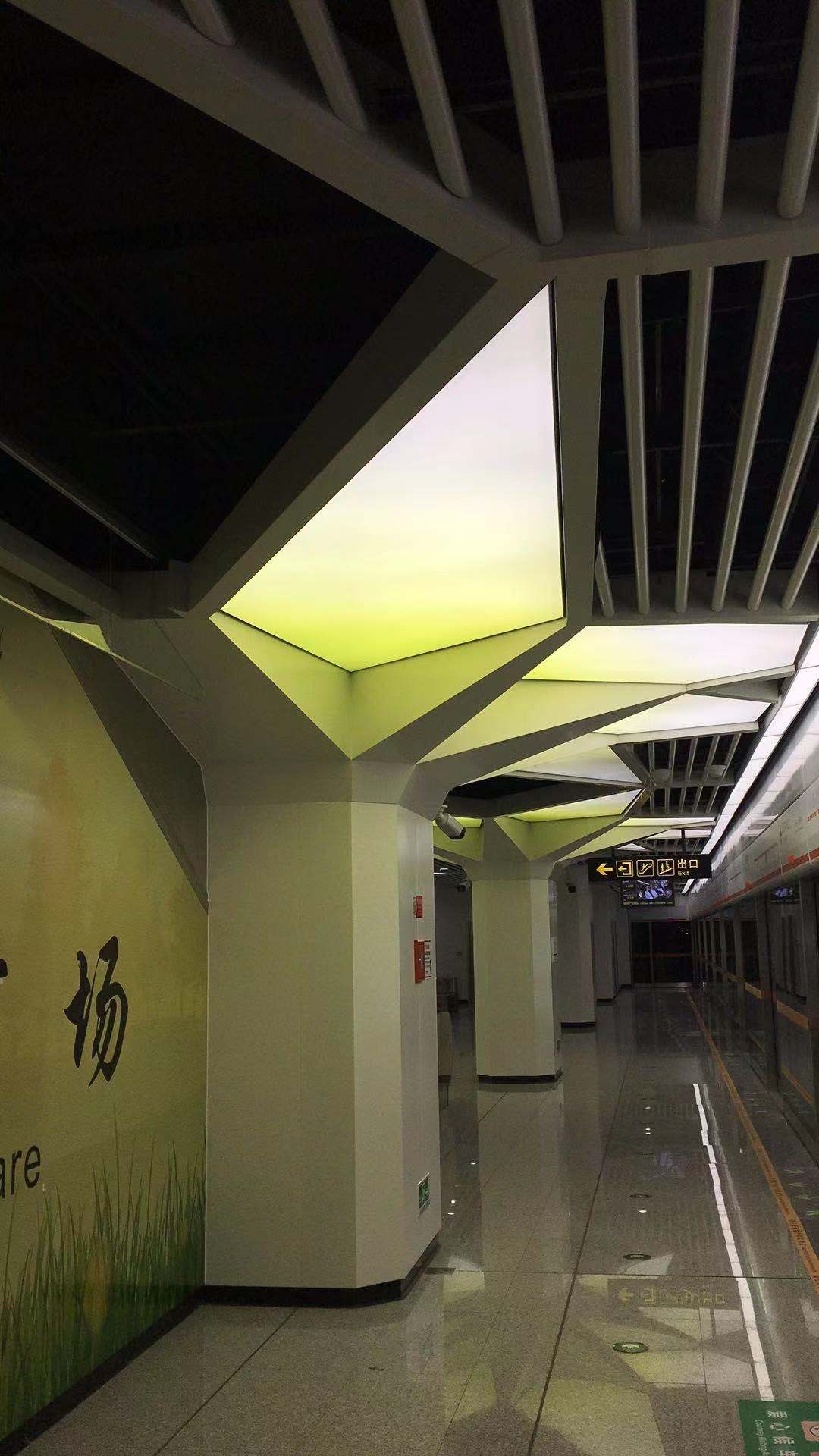鋁吸音板